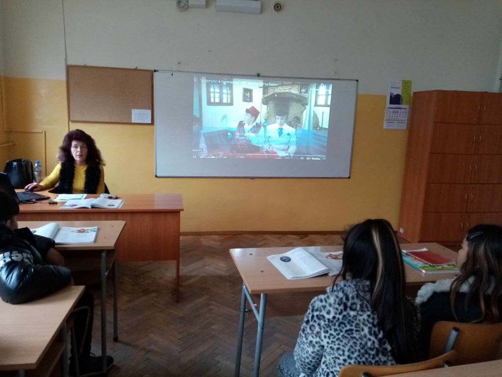 Безсмъртието на Апостола - ОбУ Доктор Петър Берон - Ямбол