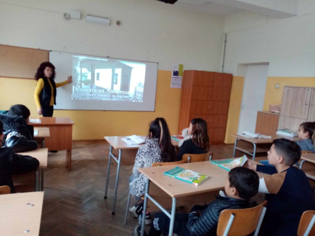 Безсмъртието на Апостола 2