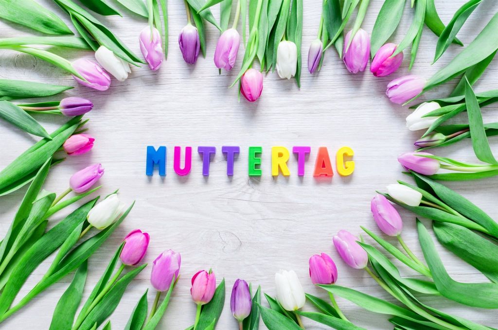 Muttertag (Денят на майката) - ОбУ Доктор Петър Берон - Ямбол